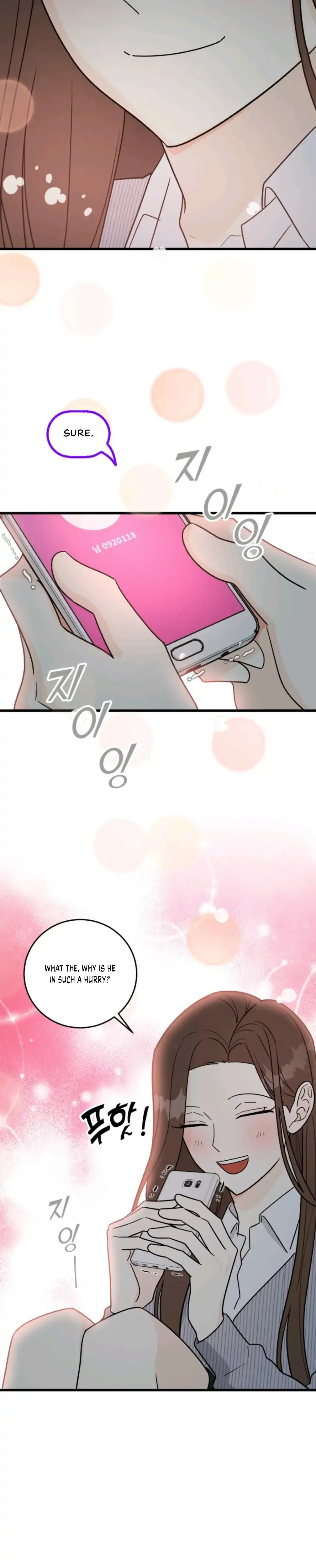 Superstitious Nine Episode 4 - Page 16