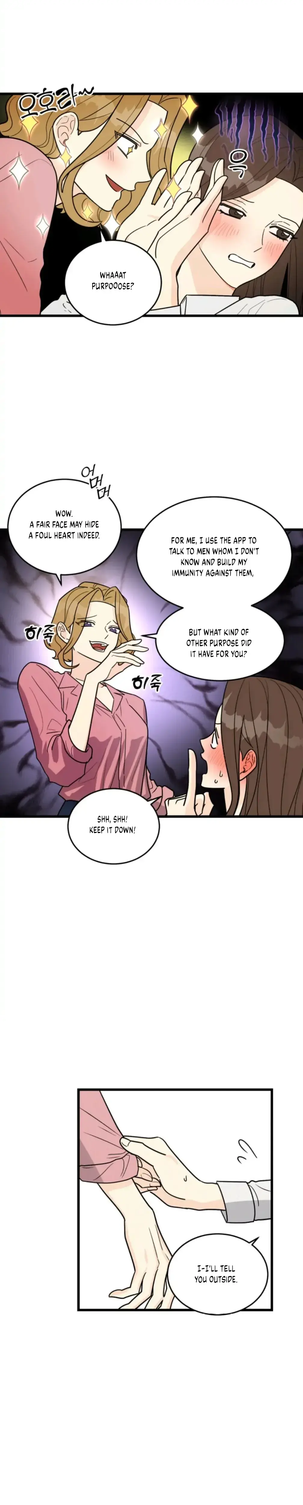 Superstitious Nine Episode 4 - Page 5