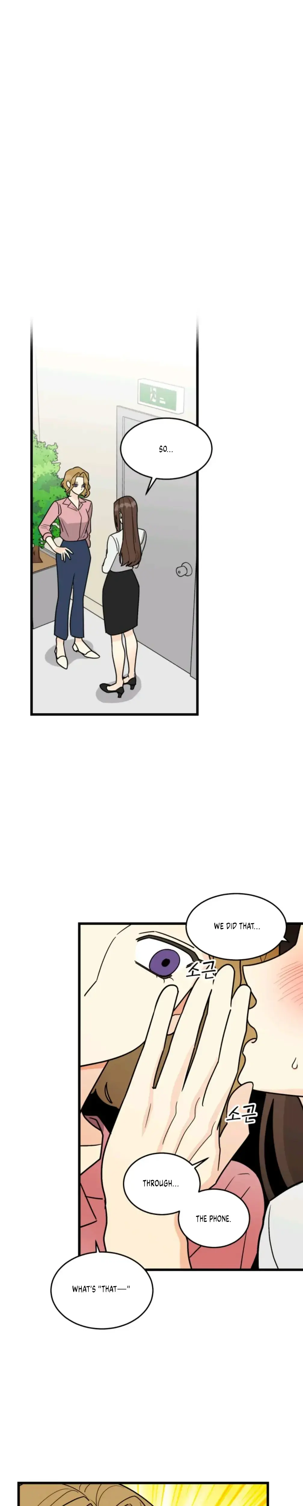 Superstitious Nine Episode 4 - Page 6