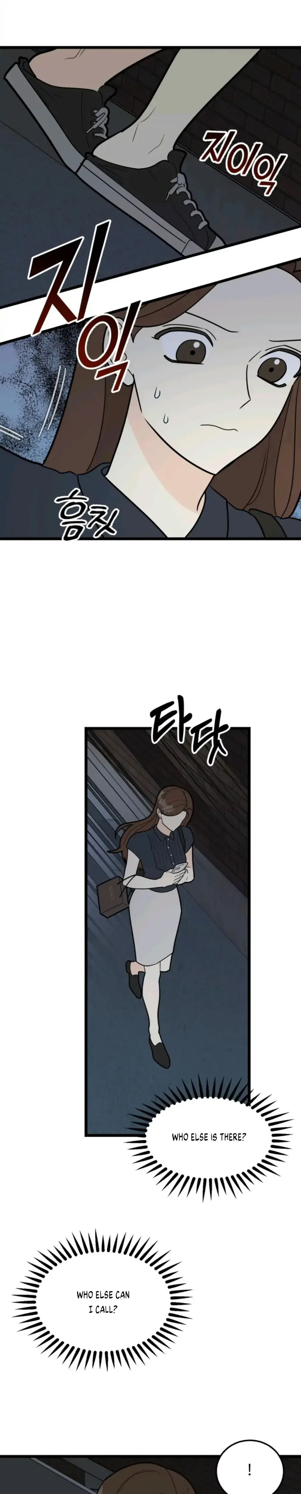 Superstitious Nine Episode 40 - Page 8