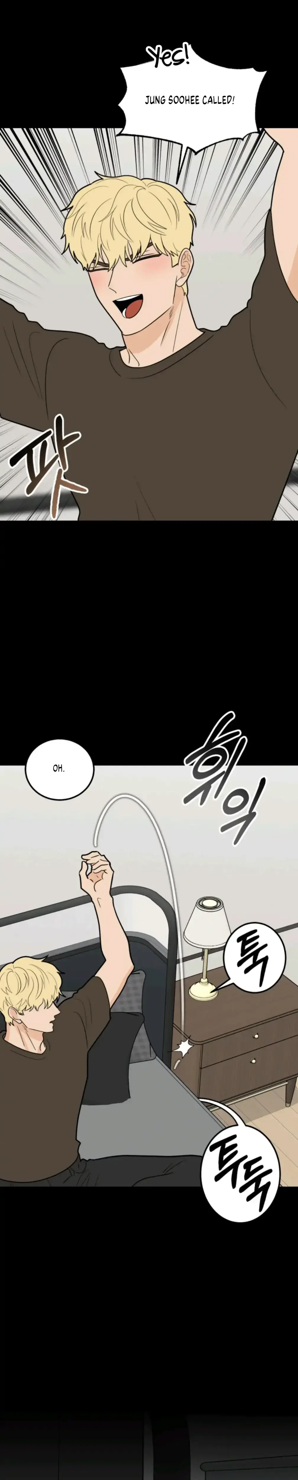 Superstitious Nine Episode 41 - Page 13