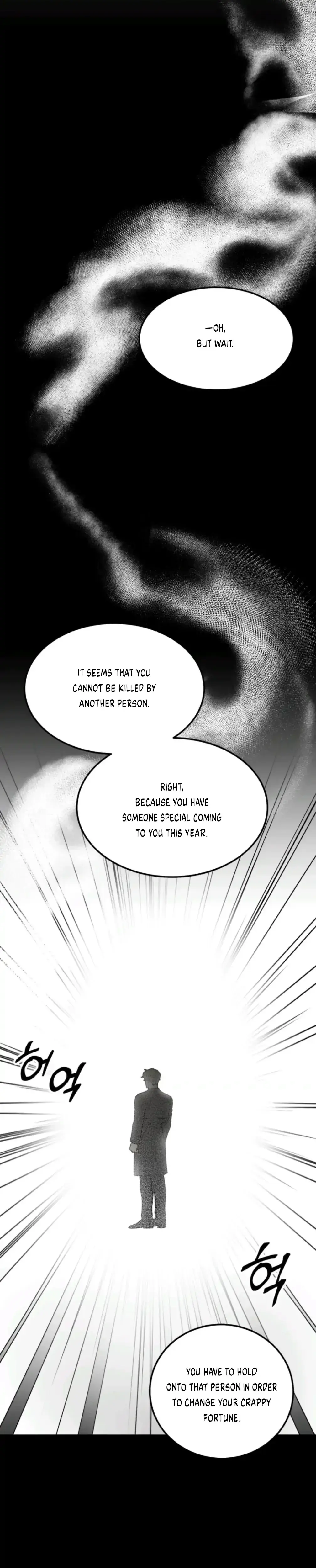 Superstitious Nine Episode 42 - Page 3
