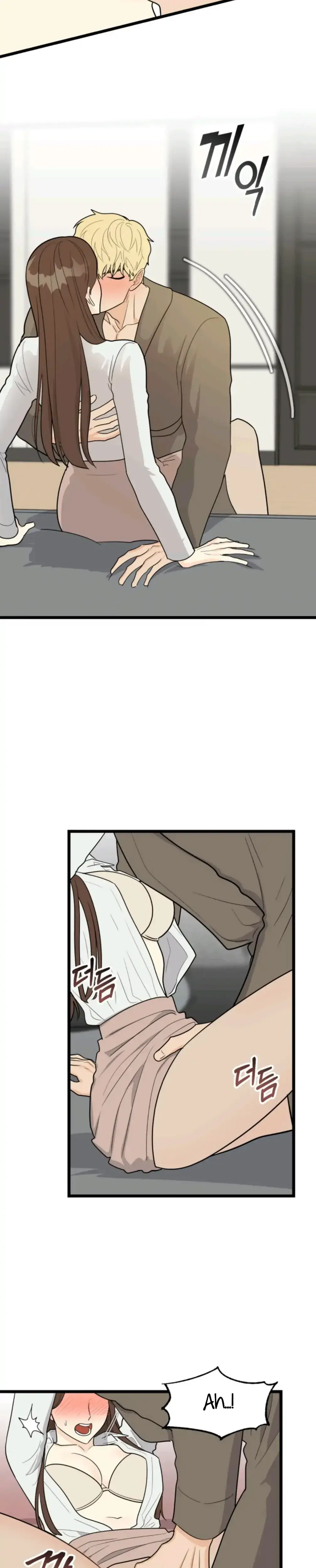 Superstitious Nine Episode 45 - Page 12