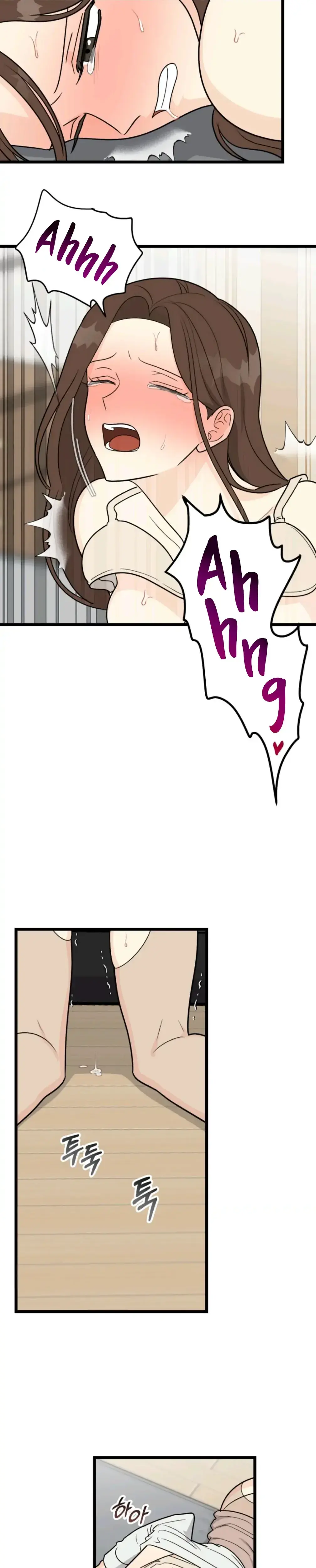 Superstitious Nine Episode 45 - Page 18