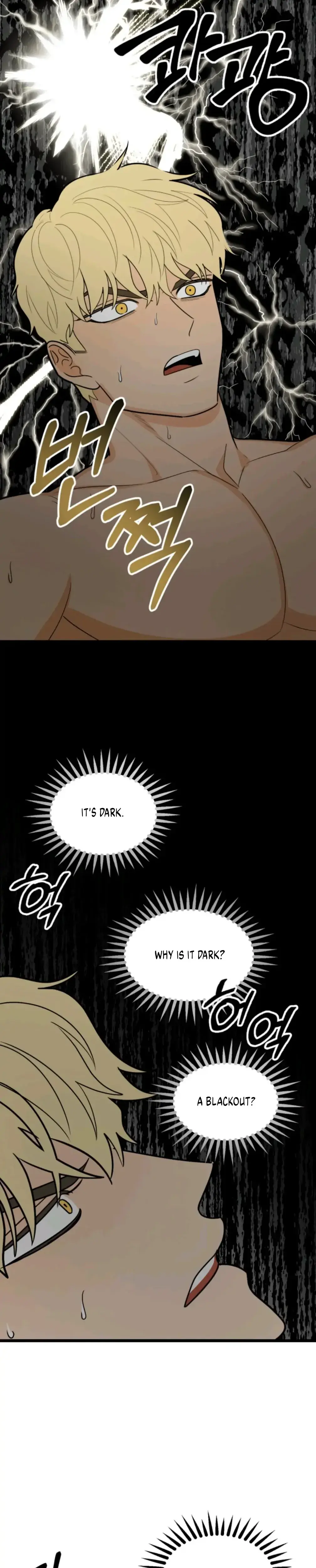 Superstitious Nine Episode 45 - Page 23