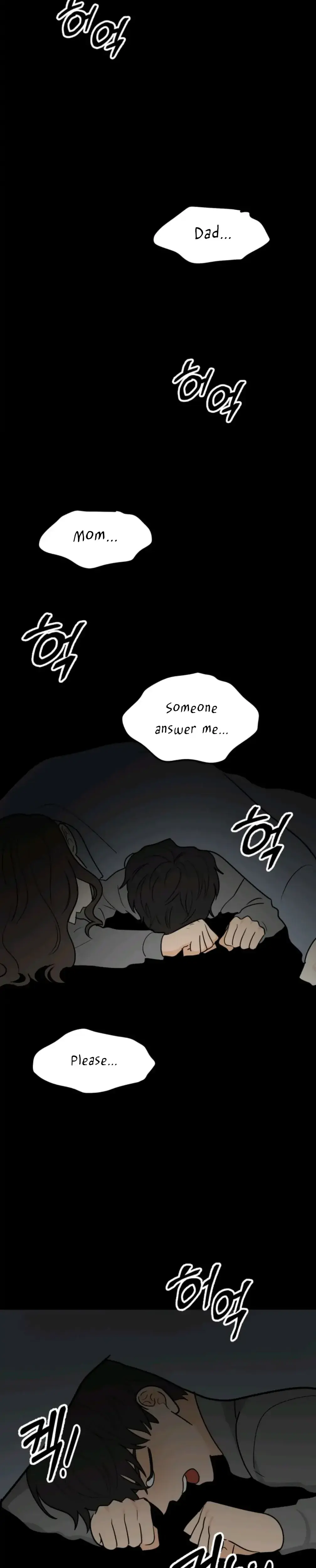 Superstitious Nine Episode 45 - Page 25