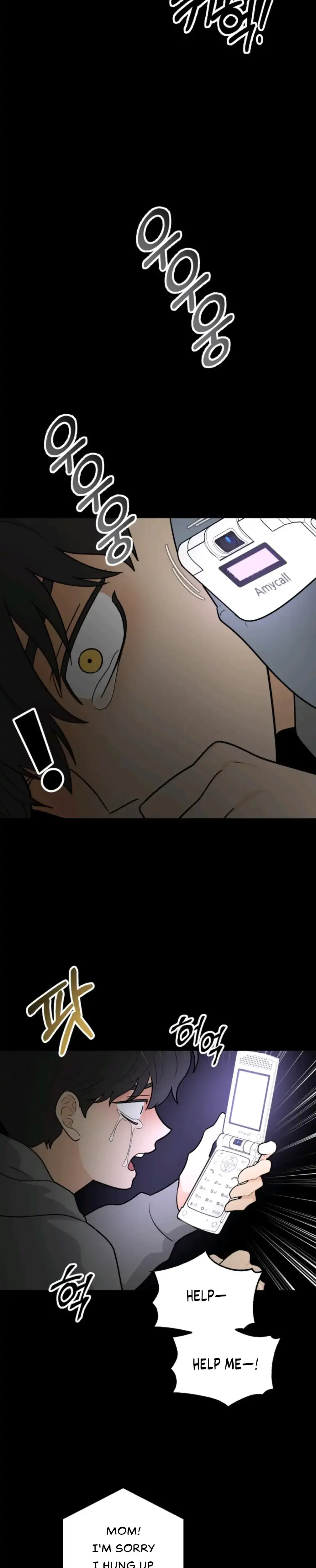 Superstitious Nine Episode 45 - Page 26