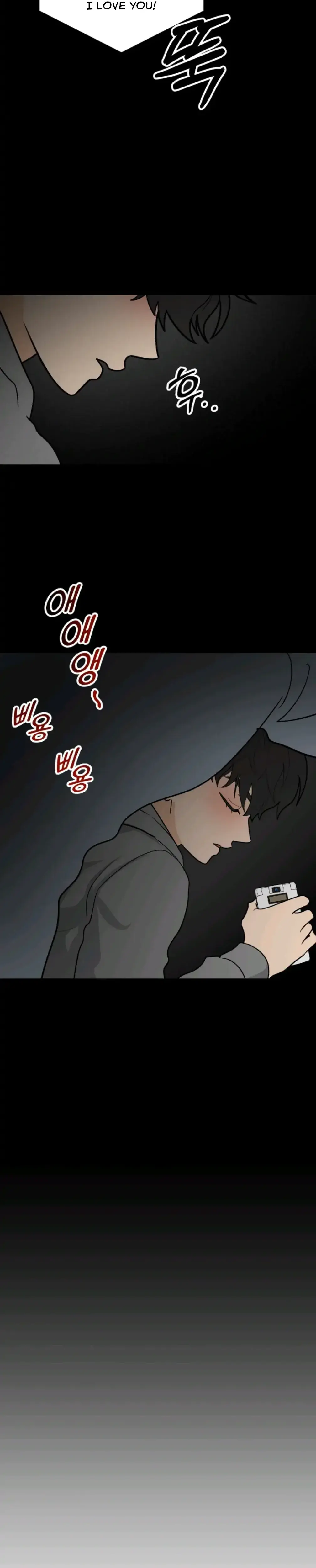 Superstitious Nine Episode 45 - Page 28