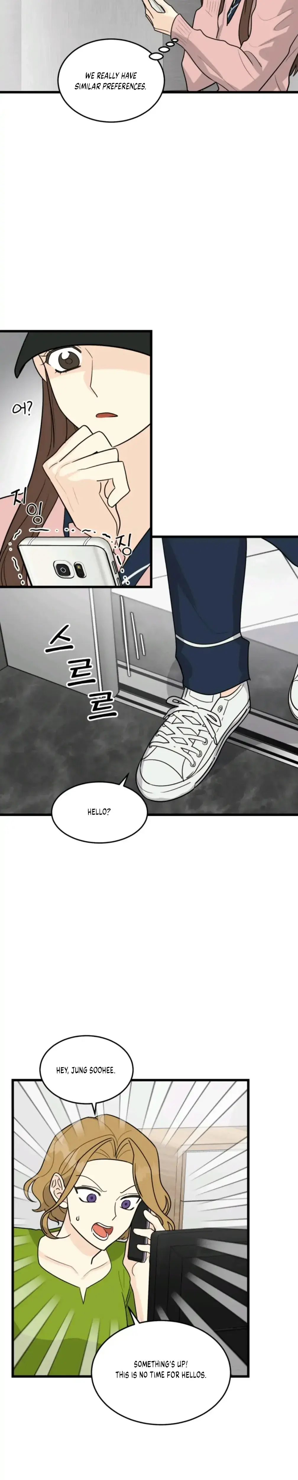 Superstitious Nine Episode 5 - Page 7