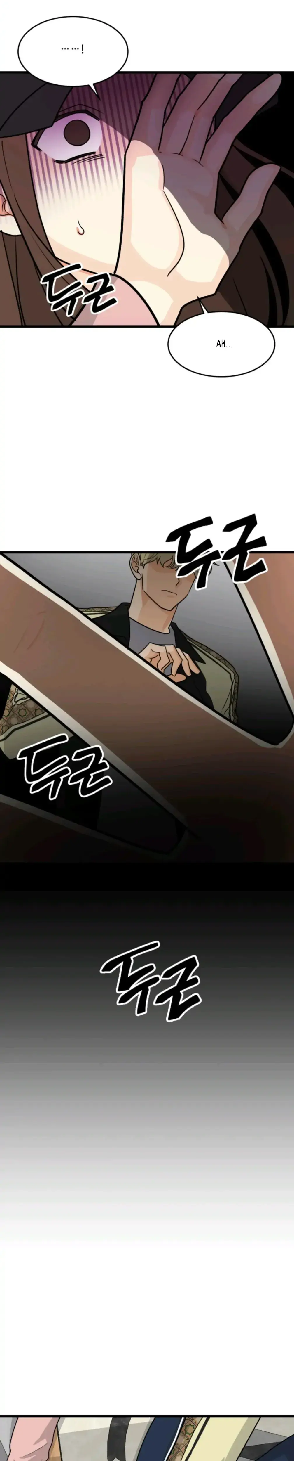 Superstitious Nine Episode 6 - Page 4
