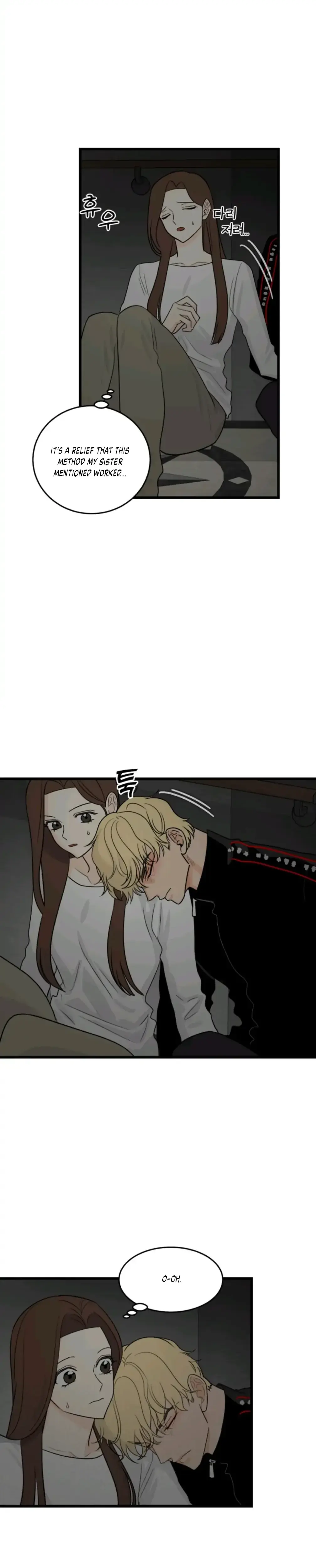 Superstitious Nine Episode 7 - Page 13