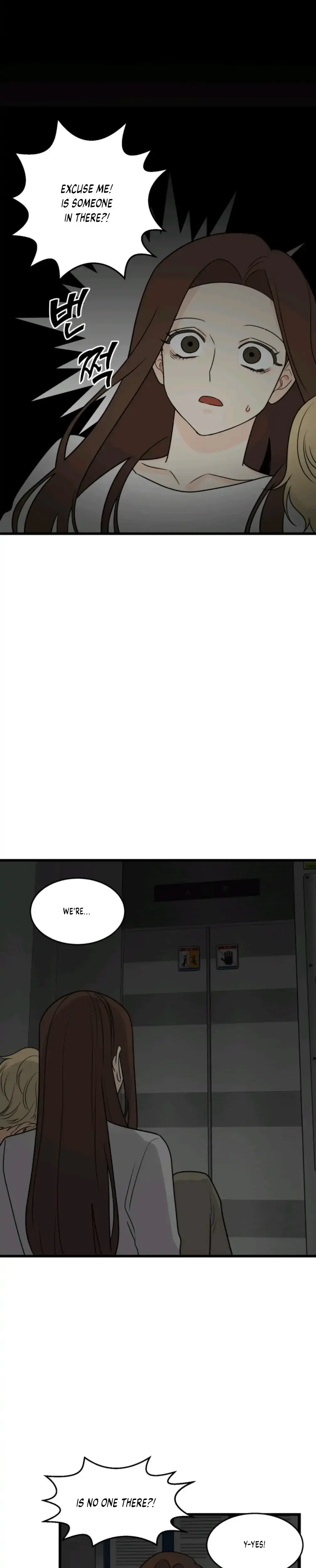 Superstitious Nine Episode 7 - Page 17