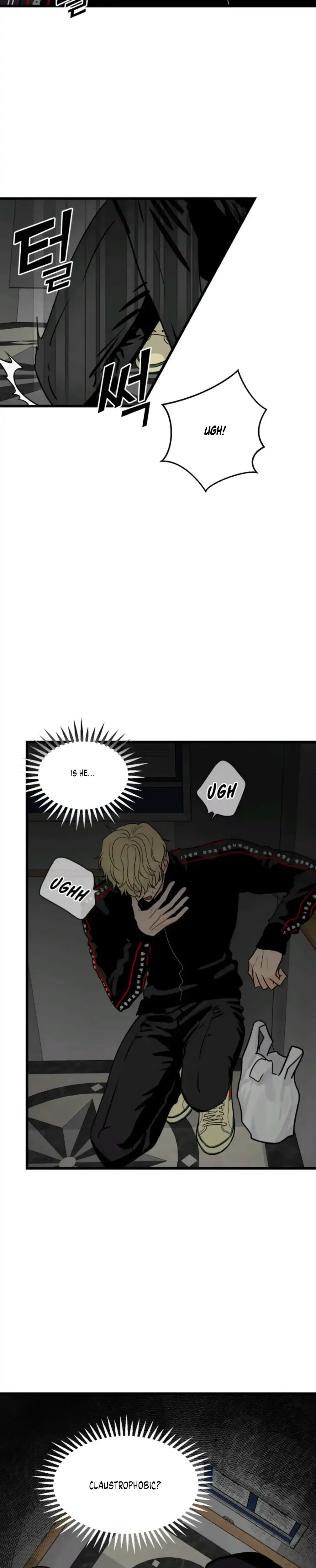 Superstitious Nine Episode 7 - Page 7
