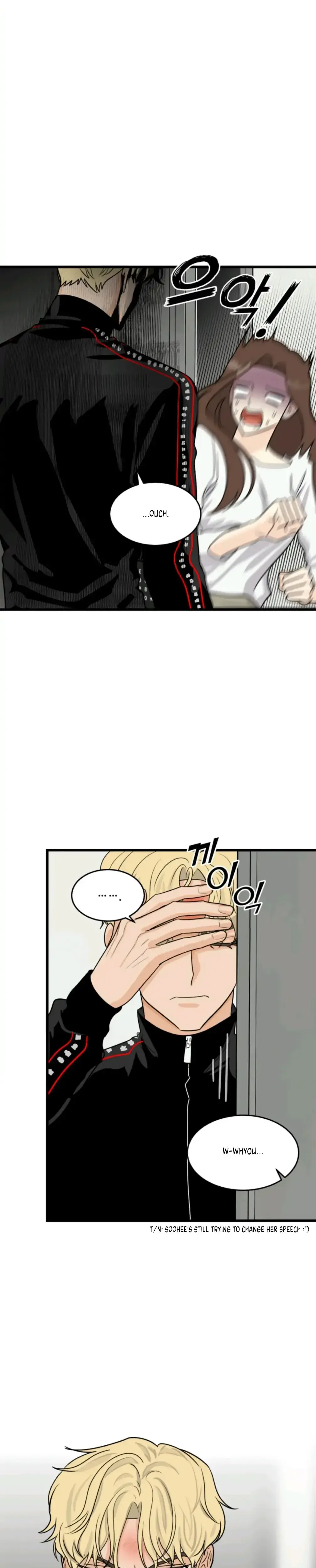 Superstitious Nine Episode 8 - Page 3