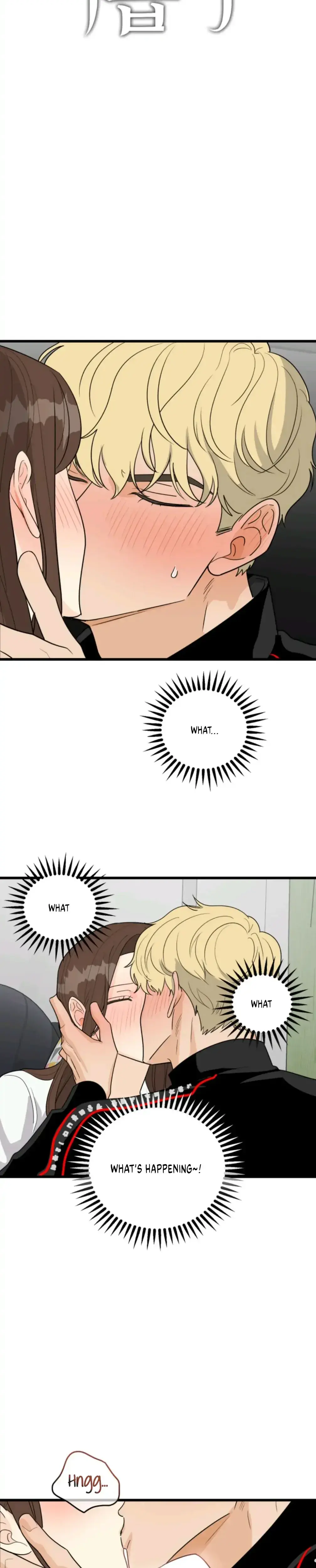 Superstitious Nine Episode 9 - Page 11