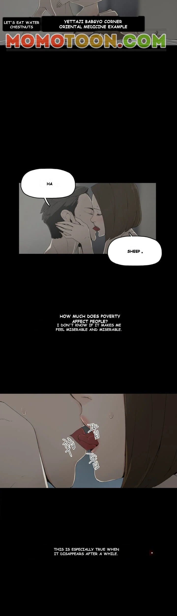 Surrogate Mother Episode 1 - Page 11