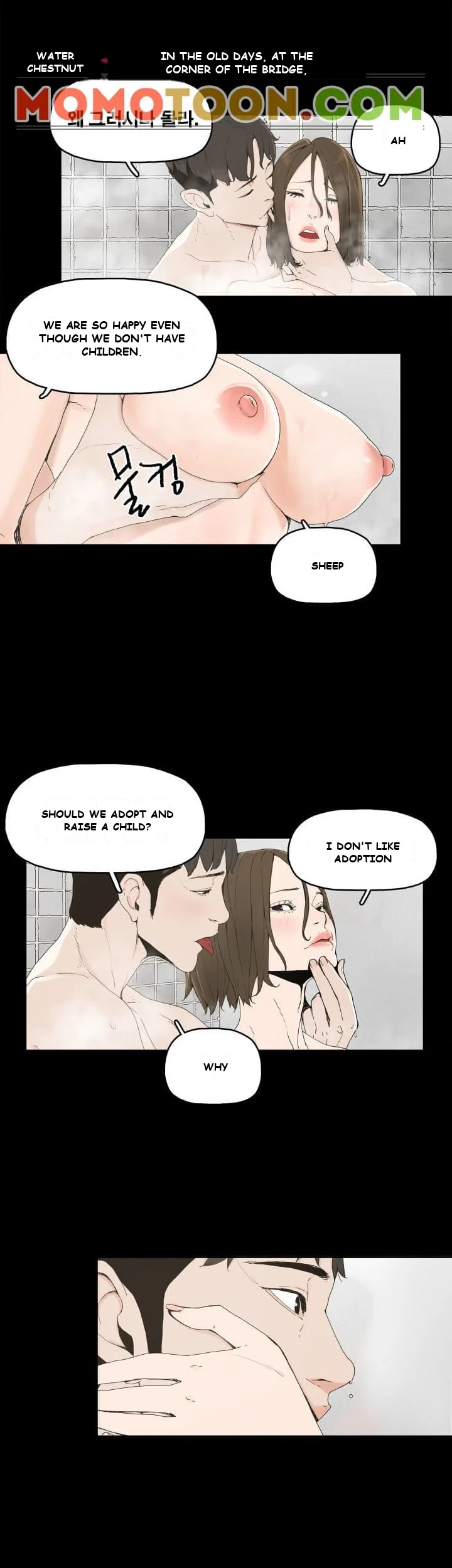 Surrogate Mother Episode 1 - Page 19
