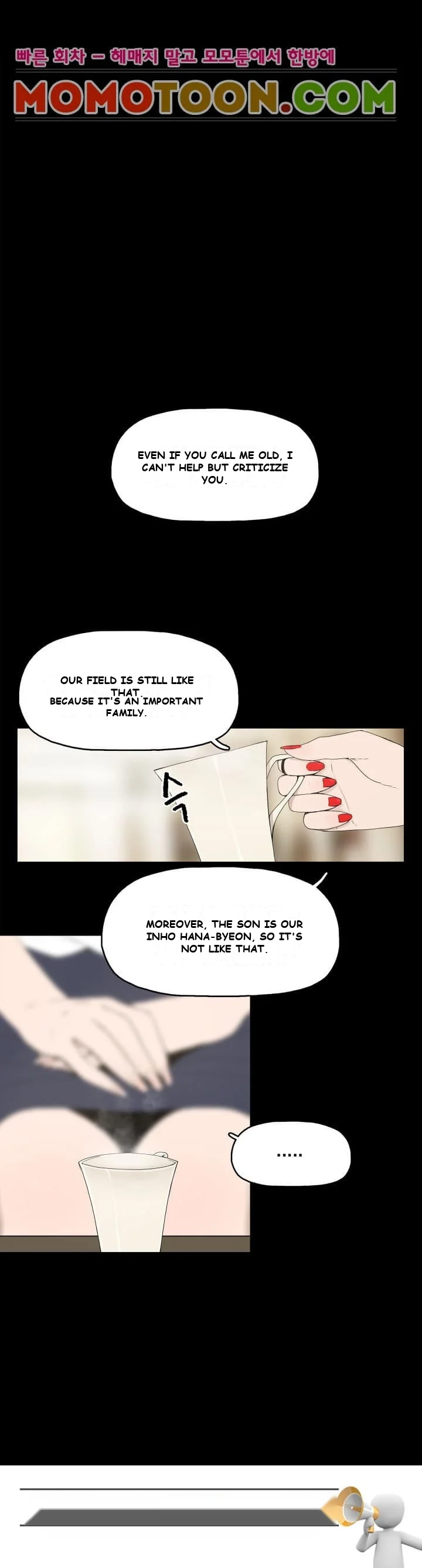 Surrogate Mother Episode 1 - Page 2