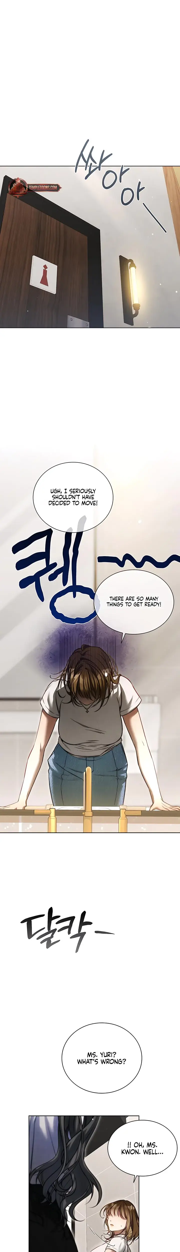 Surrounded by Moving Company Workers Episode 1 - Page 7