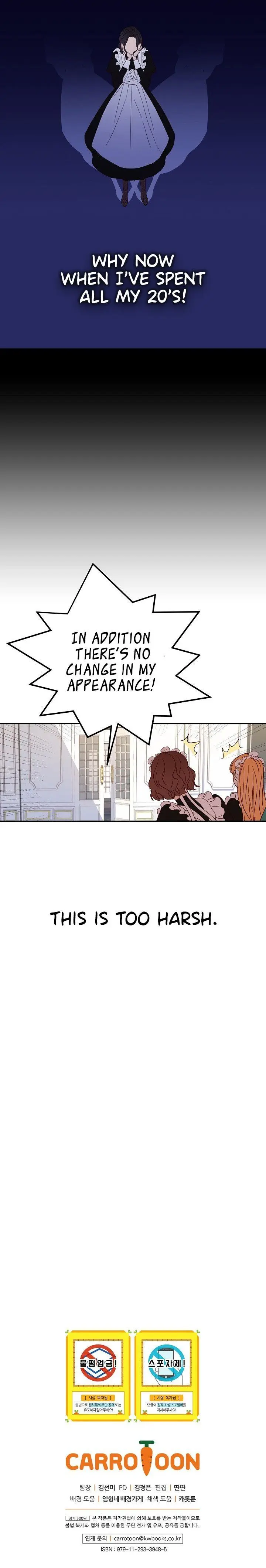 Surviving As A Maid Episode 1 - Page 13