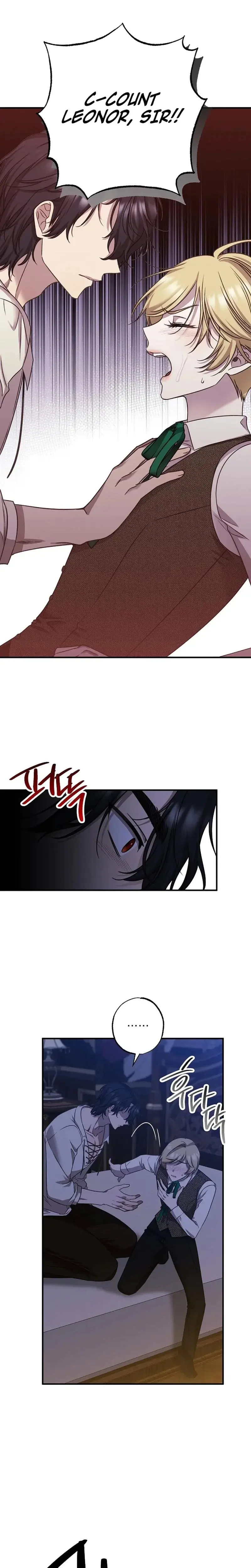 Surviving as the Monster Count's Cross-Dressing Servant Episode 2 - Page 14