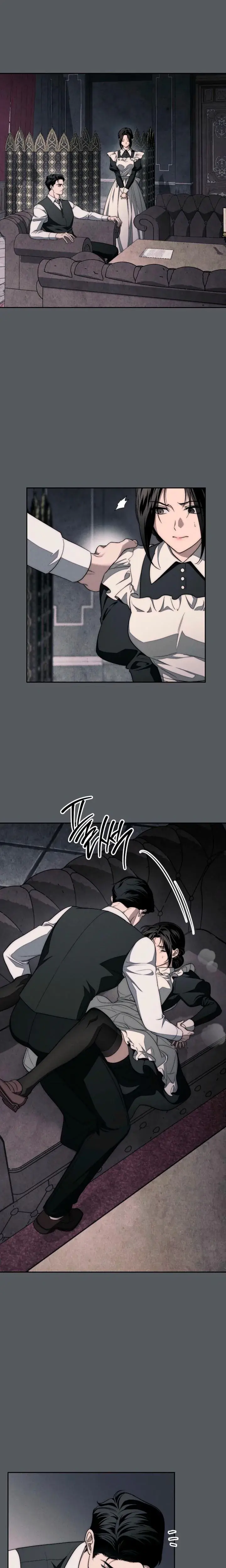 Swan's Grave Episode 13 - Page 12