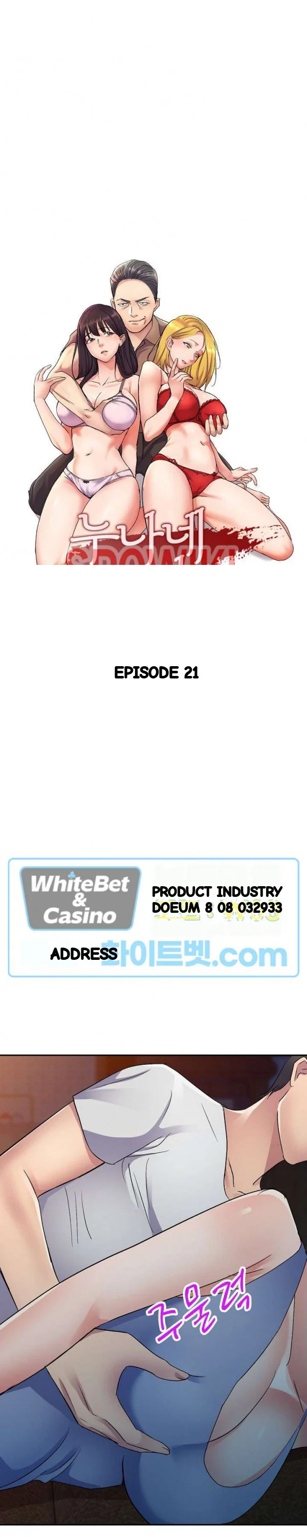 Sweet Angels Episode 21 - Page 4