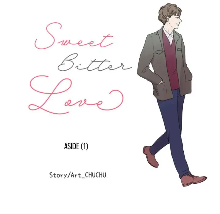 Sweet Bitter Love Episode 1 - Page 13