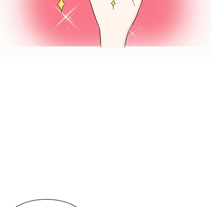 Sweet Bitter Love Episode 1 - Page 15