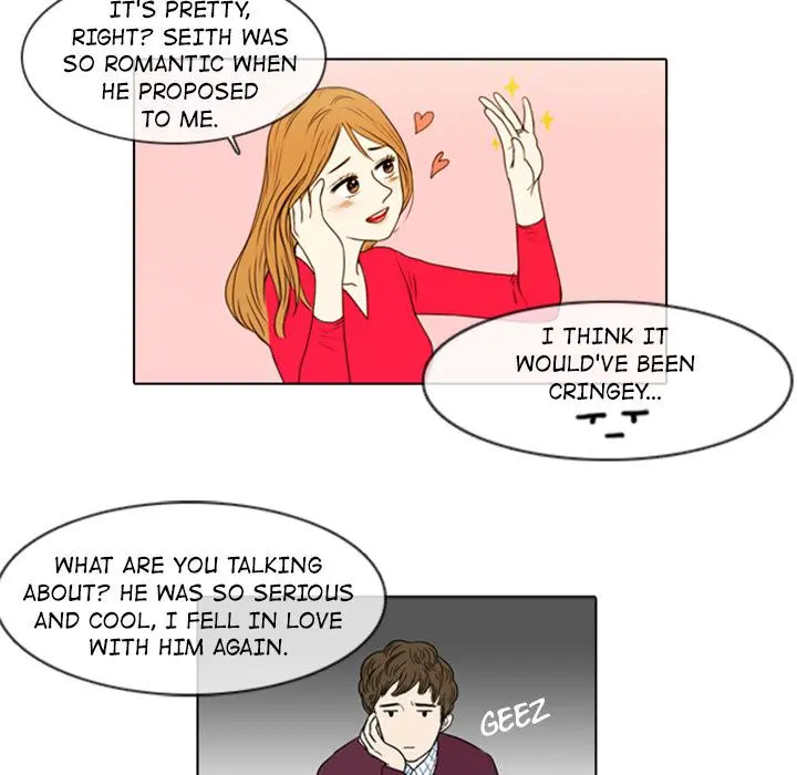 Sweet Bitter Love Episode 1 - Page 16