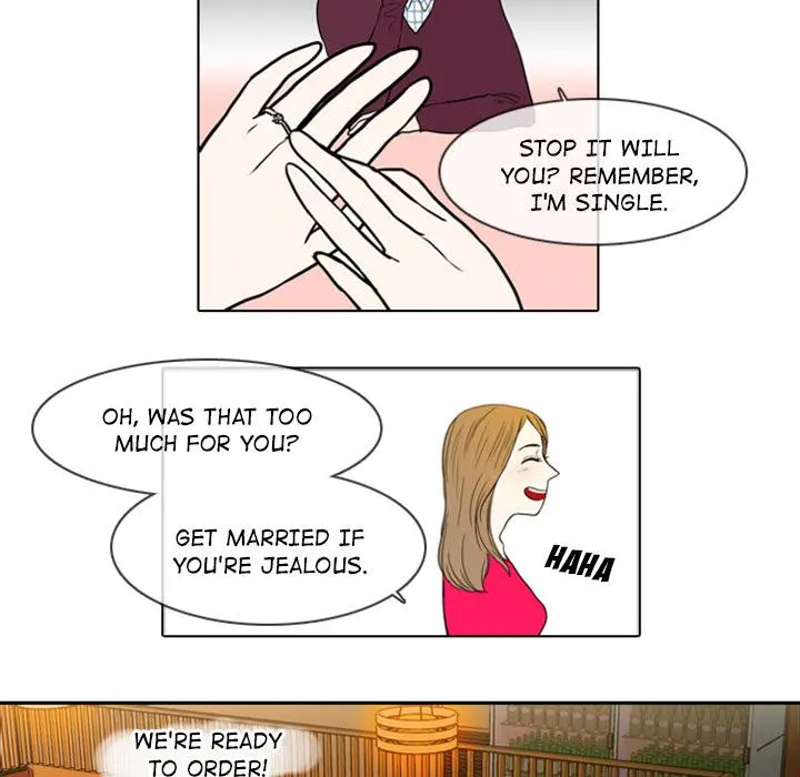 Sweet Bitter Love Episode 1 - Page 17
