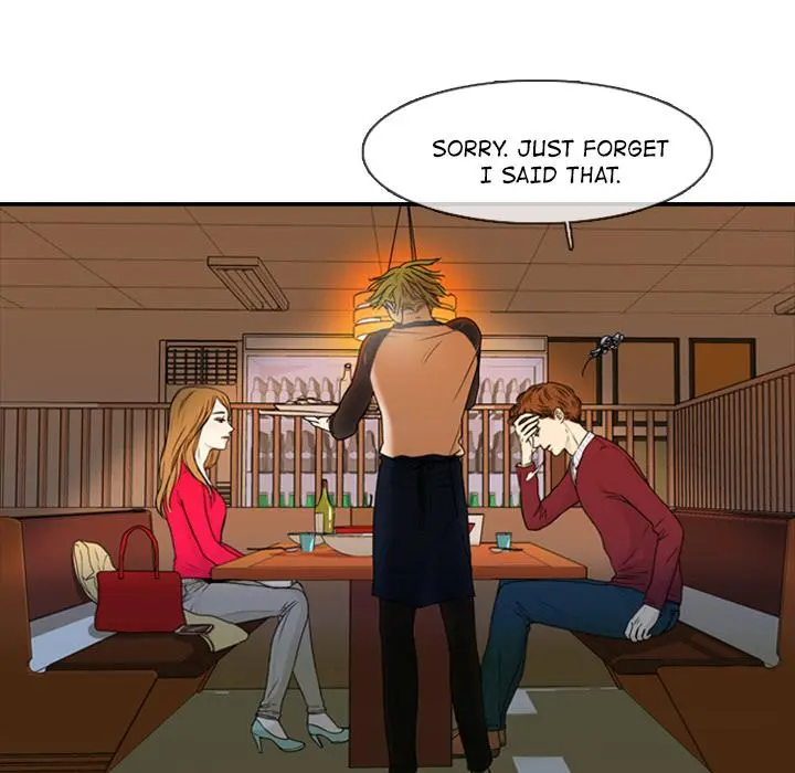 Sweet Bitter Love Episode 1 - Page 26