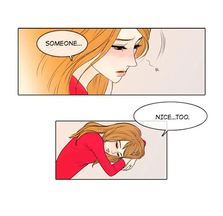 Sweet Bitter Love Episode 1 - Page 41