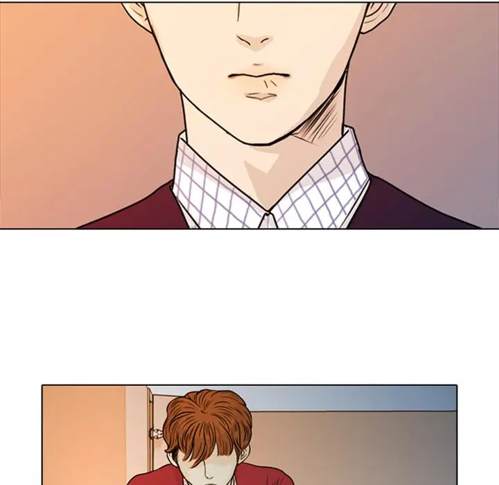 Sweet Bitter Love Episode 1 - Page 43