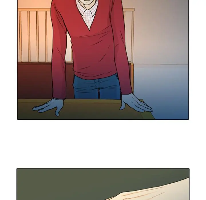 Sweet Bitter Love Episode 1 - Page 44