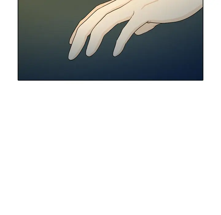 Sweet Bitter Love Episode 1 - Page 45