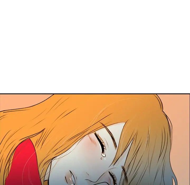 Sweet Bitter Love Episode 1 - Page 46