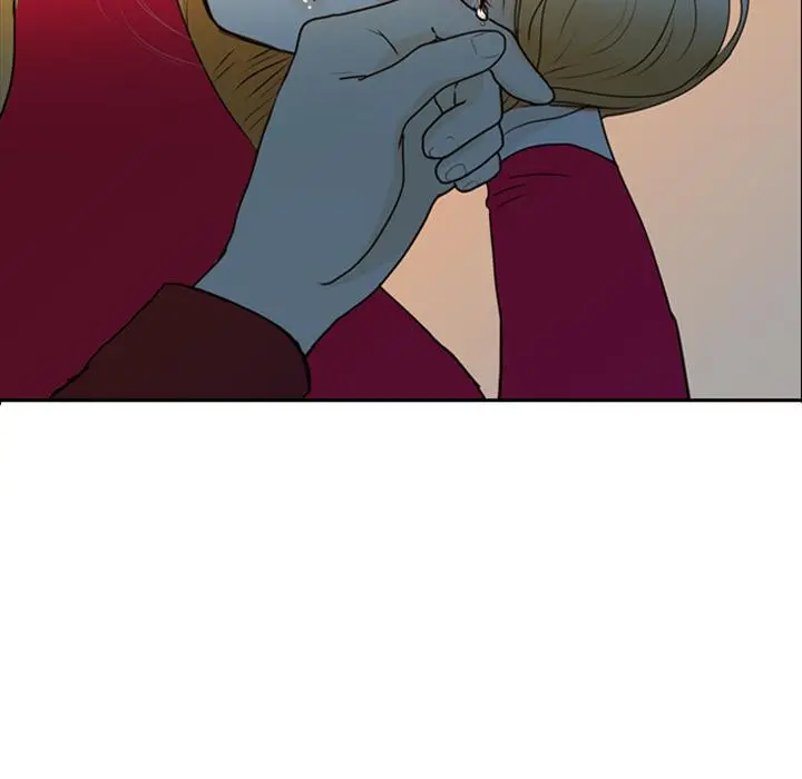 Sweet Bitter Love Episode 1 - Page 47