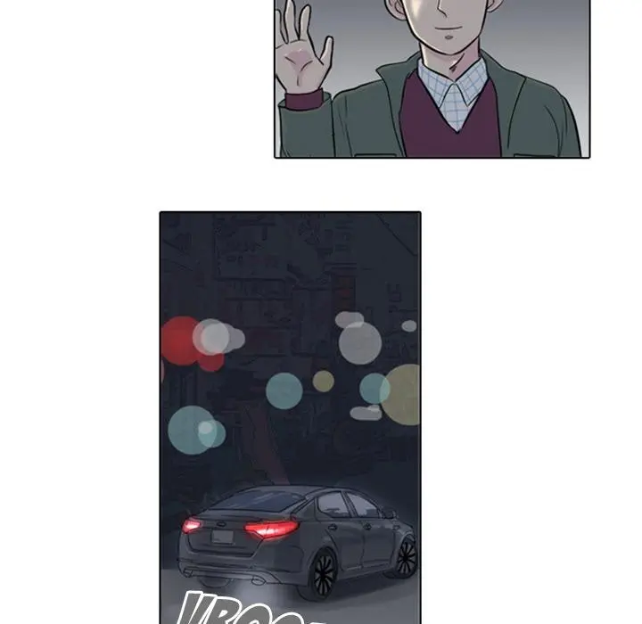 Sweet Bitter Love Episode 1 - Page 62