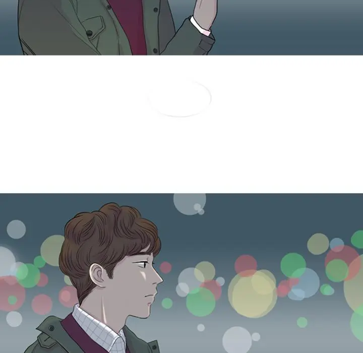 Sweet Bitter Love Episode 1 - Page 64