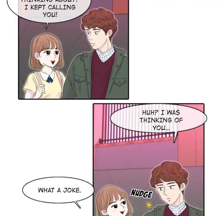 Sweet Bitter Love Episode 1 - Page 67