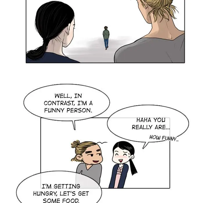 Sweet Bitter Love Episode 1 - Page 8