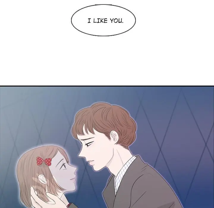 Sweet Bitter Love Episode 1 - Page 83