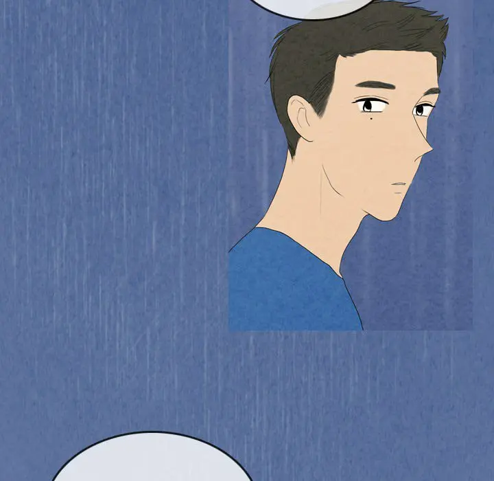 Sweet Bitter Love Episode 57 - Page 47