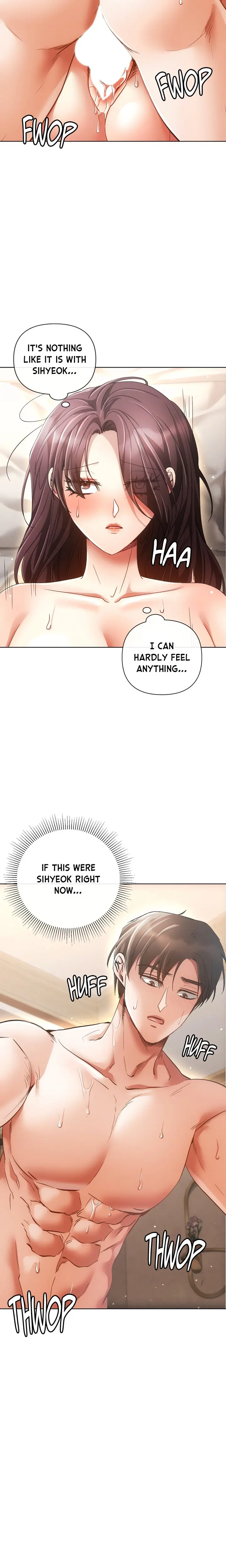 Sweet Cruelty Episode 13 - Page 21