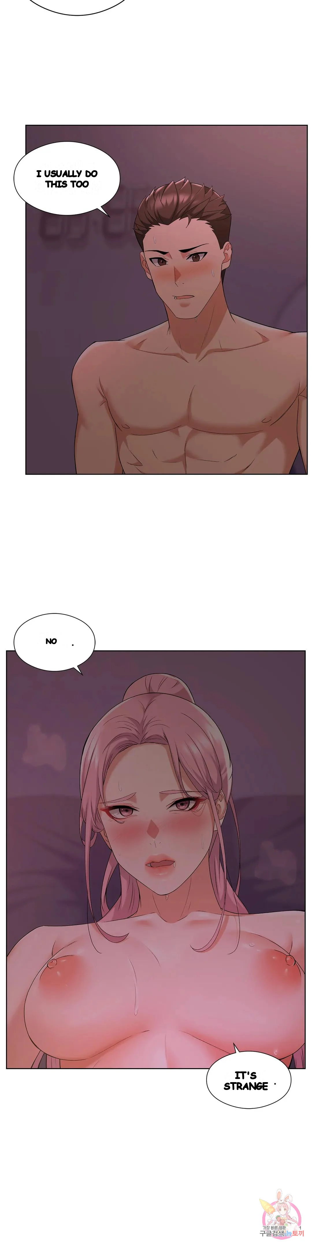 Sweet Family Episode 14 - Page 10