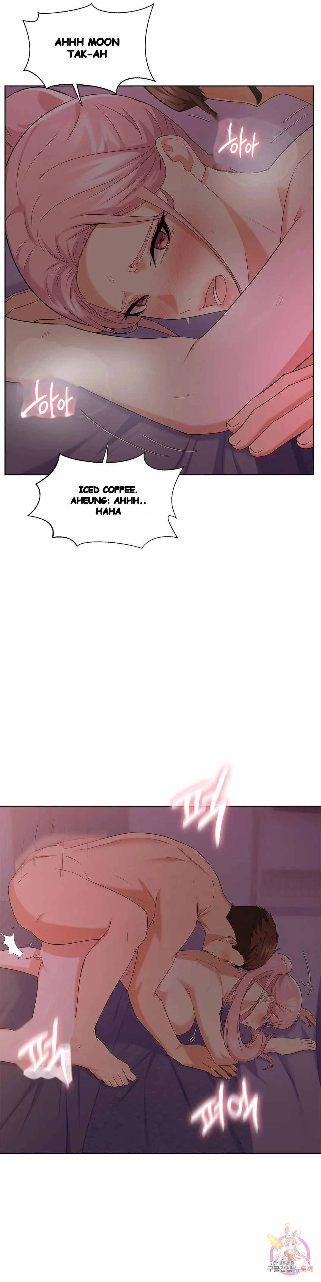 Sweet Family Episode 14 - Page 38