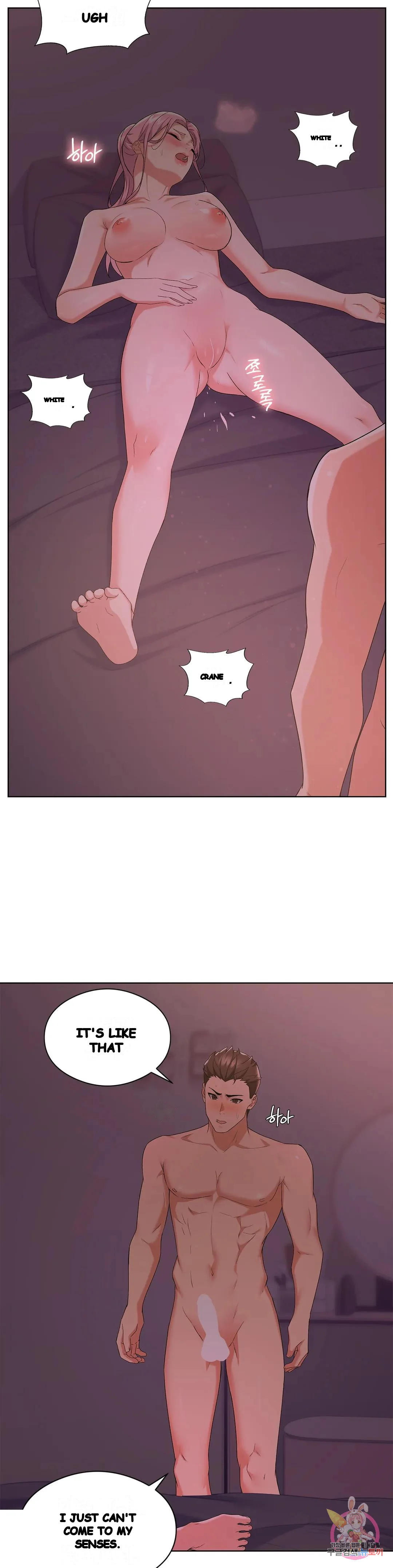 Sweet Family Episode 14 - Page 9