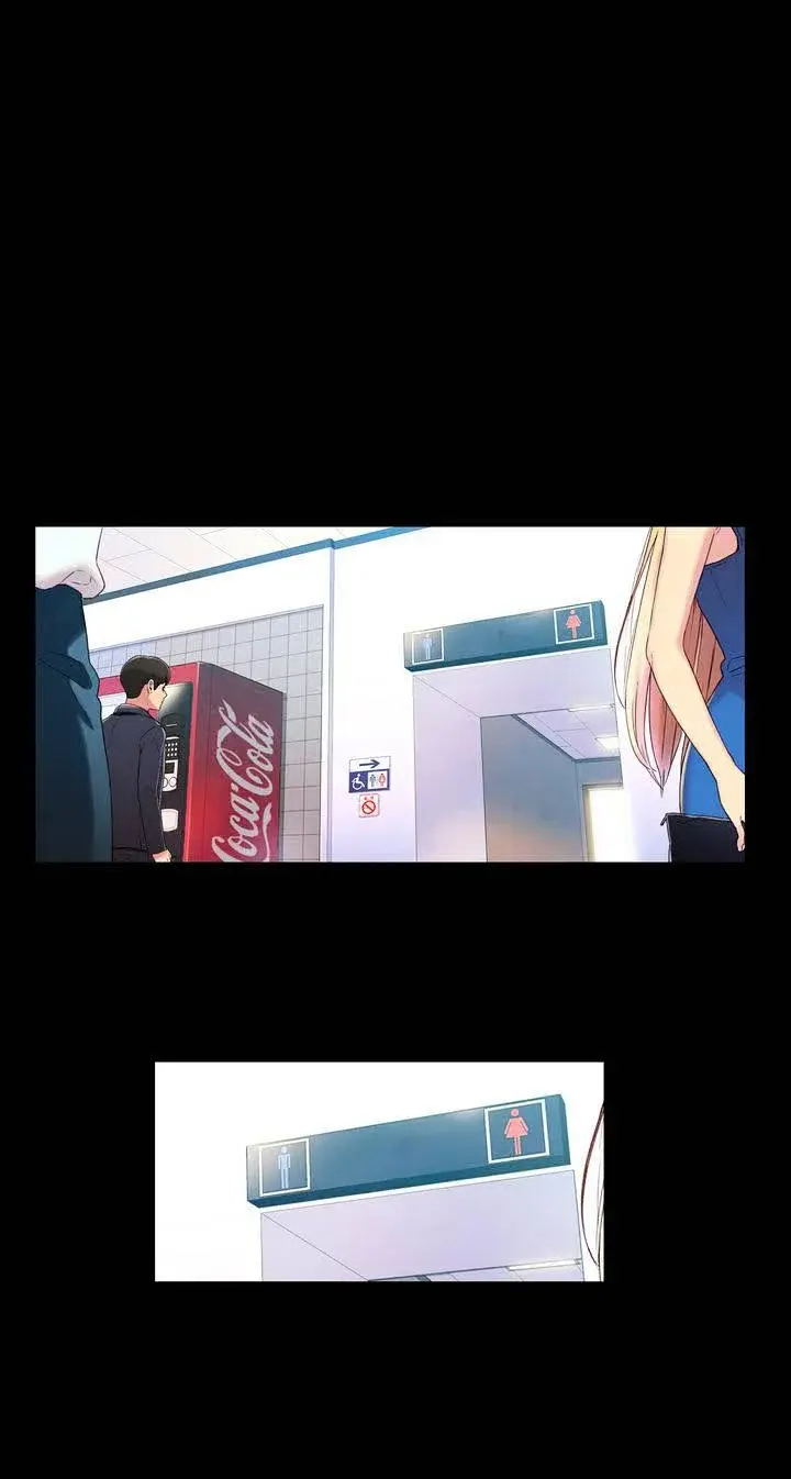 Sweet Guy Episode 1 - Page 1