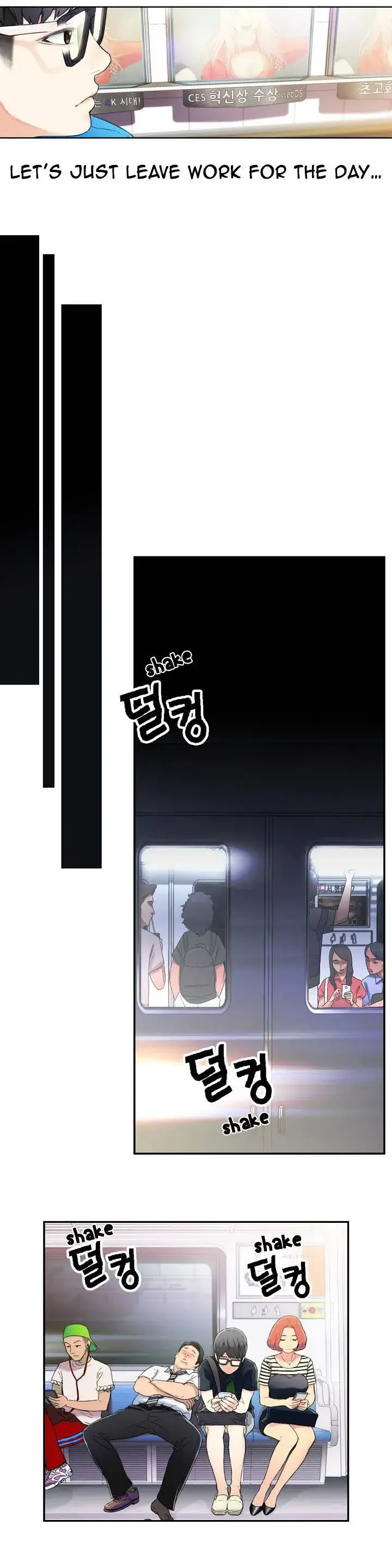 Sweet Guy Episode 1 - Page 21